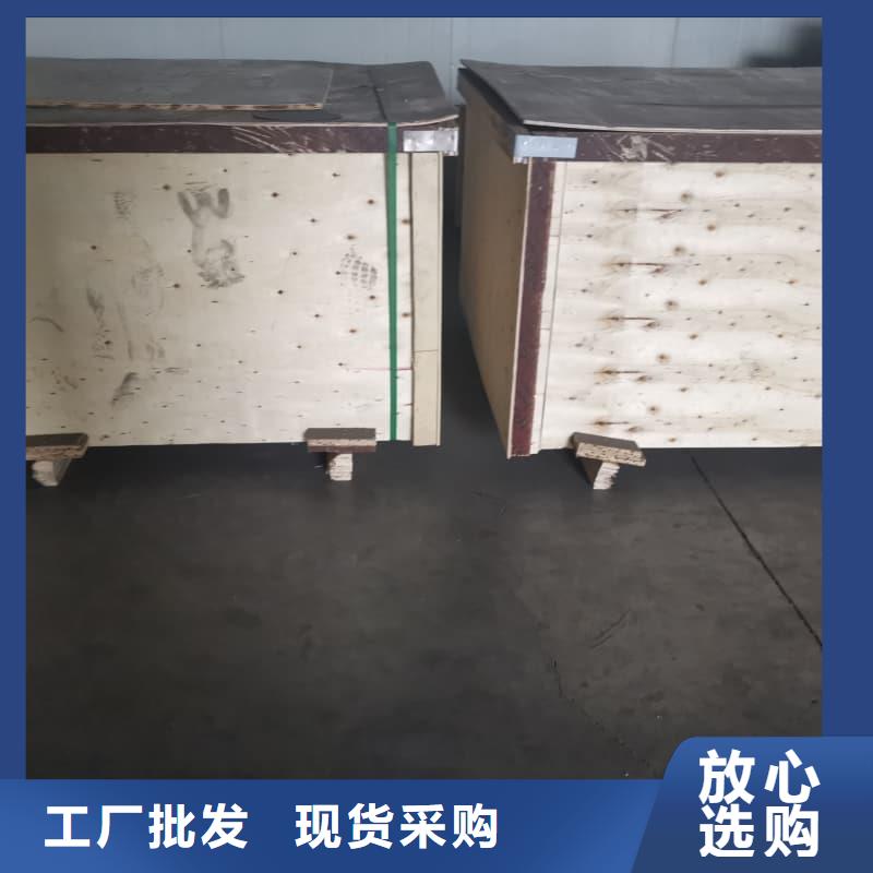 醫(yī)用射線防護(hù)鉛板廠家-性價比高
