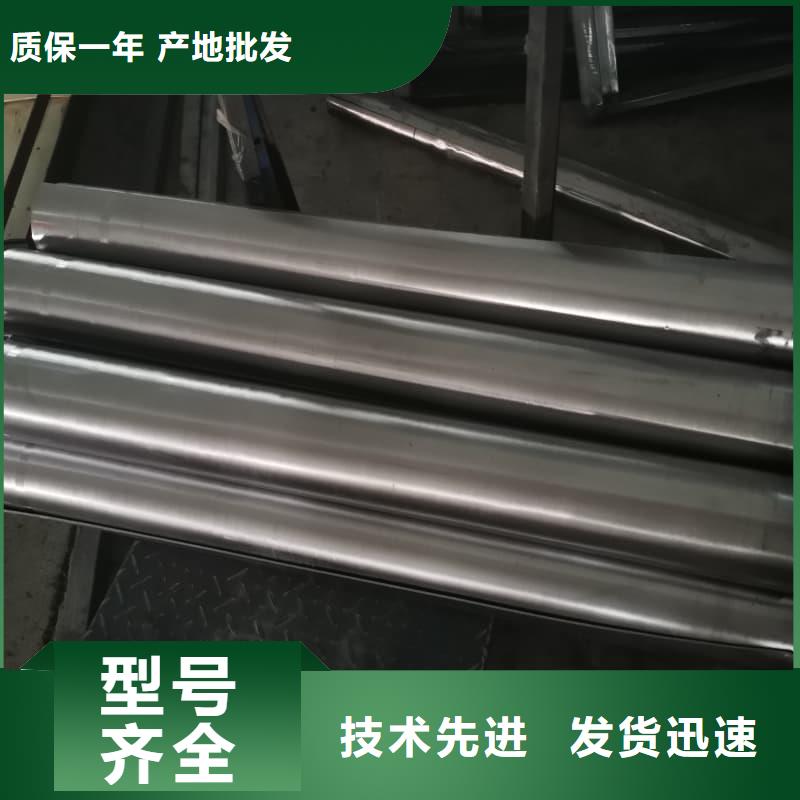 鉛板3mmpb下單即發(fā)貨
