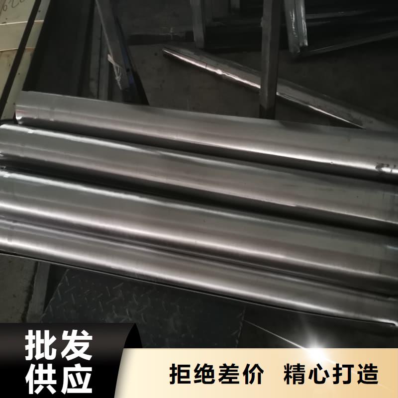 鉛板10mm包你滿意