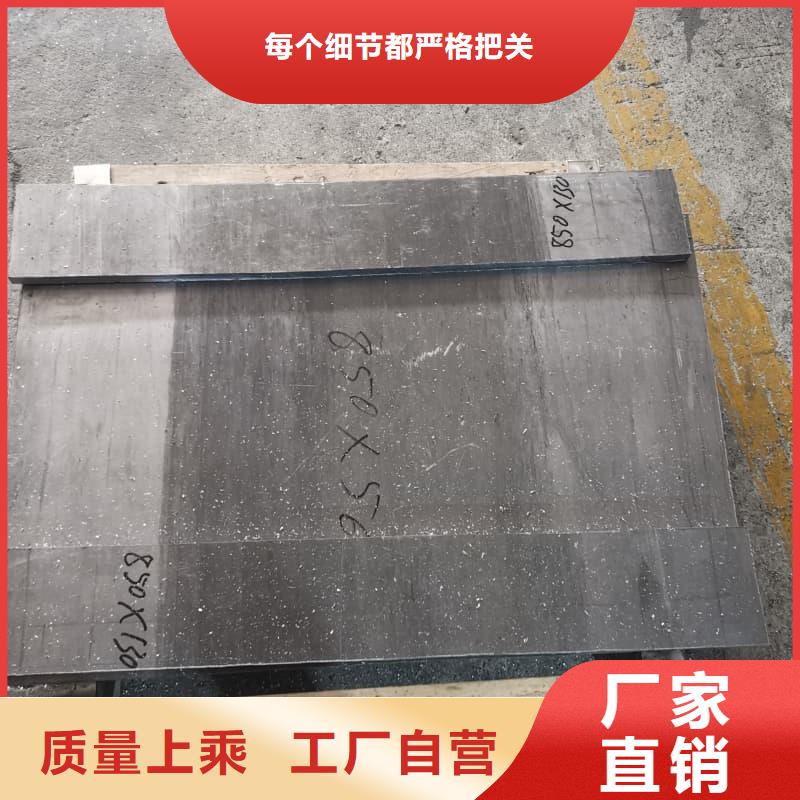 1.5mm鉛板供應商
