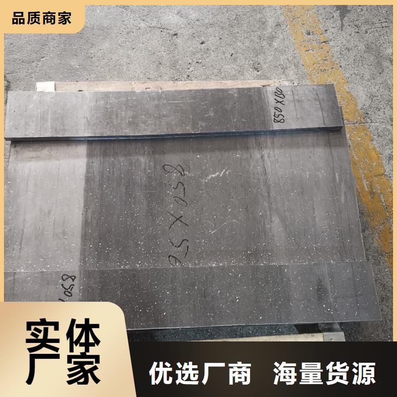 ct室鉛板-質(zhì)量可靠