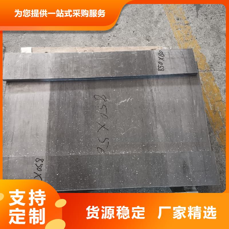 鉛板2mm廠家、報(bào)價(jià)