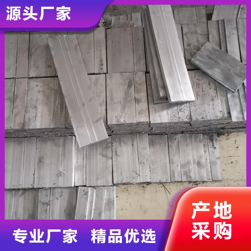 純鉛板自有工廠