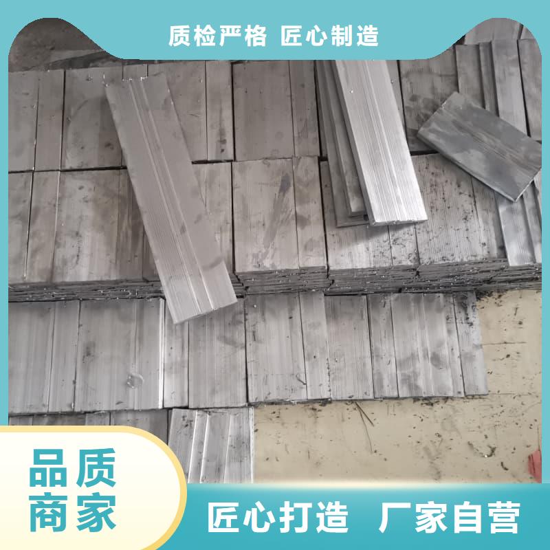 4.5mm鉛板實力廠商