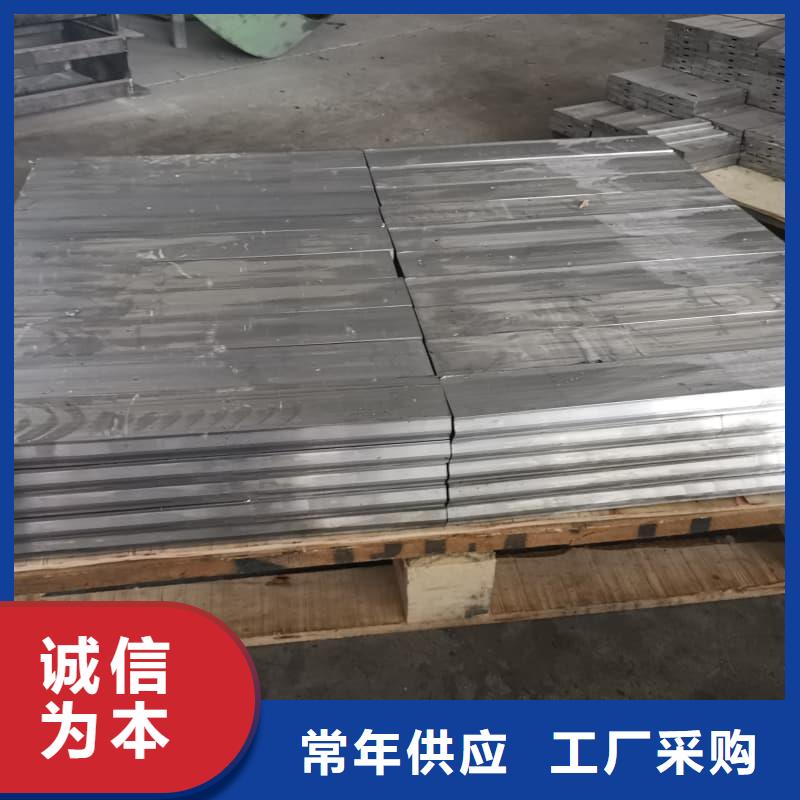 1.5mm鉛板銷售地址