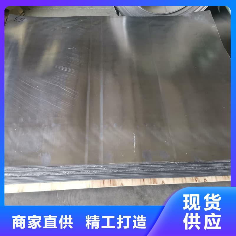2毫米鉛板定制-不另行收費(fèi)