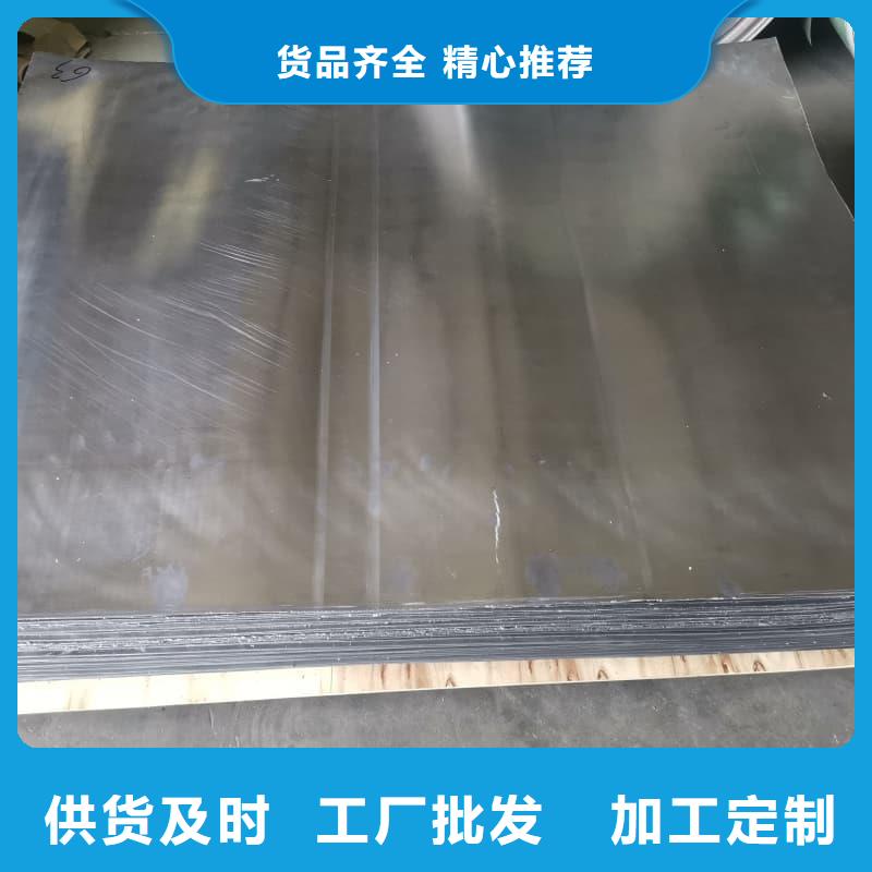 铅板2mm大量供应