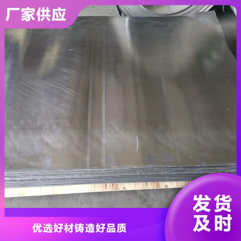 實力雄厚的鉛板10mm生產(chǎn)廠家