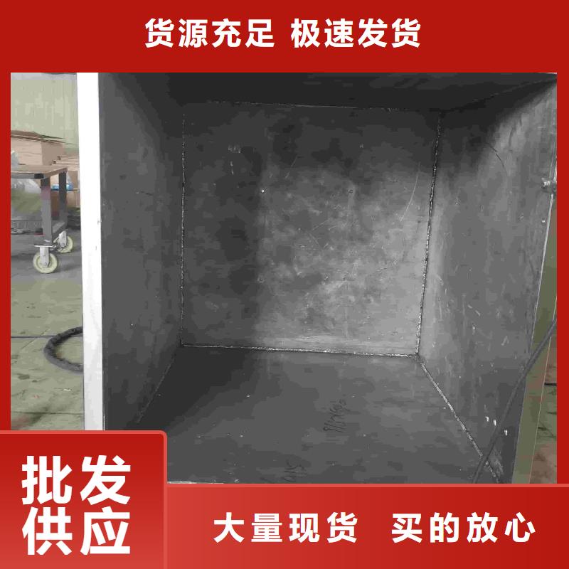 醫(yī)用射線防護(hù)鉛板廠家-性價比高