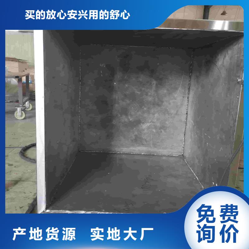 質(zhì)量靠譜的鉛板2mm廠家