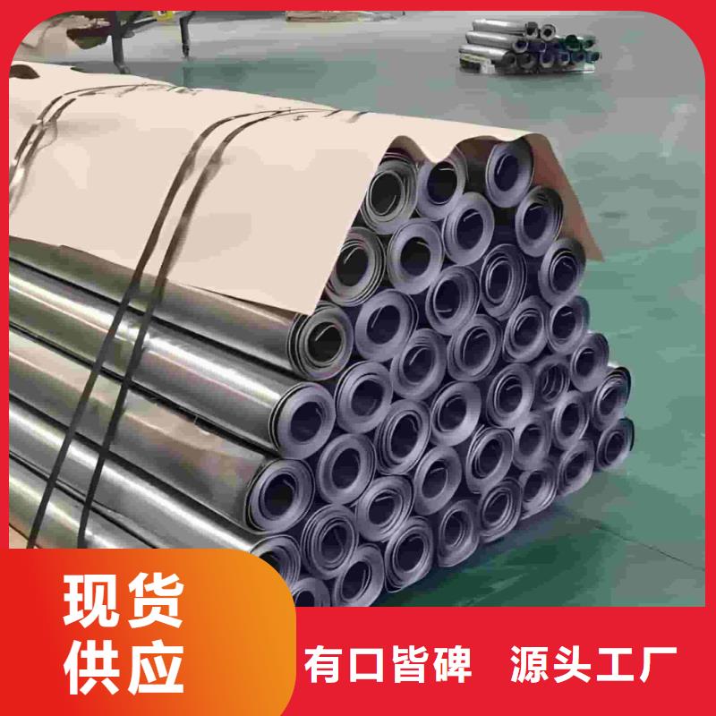 辐射铅板、辐射铅板生产厂家-型号齐全