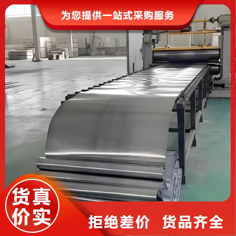 醫(yī)用射線防護(hù)鉛板廠家-性價比高