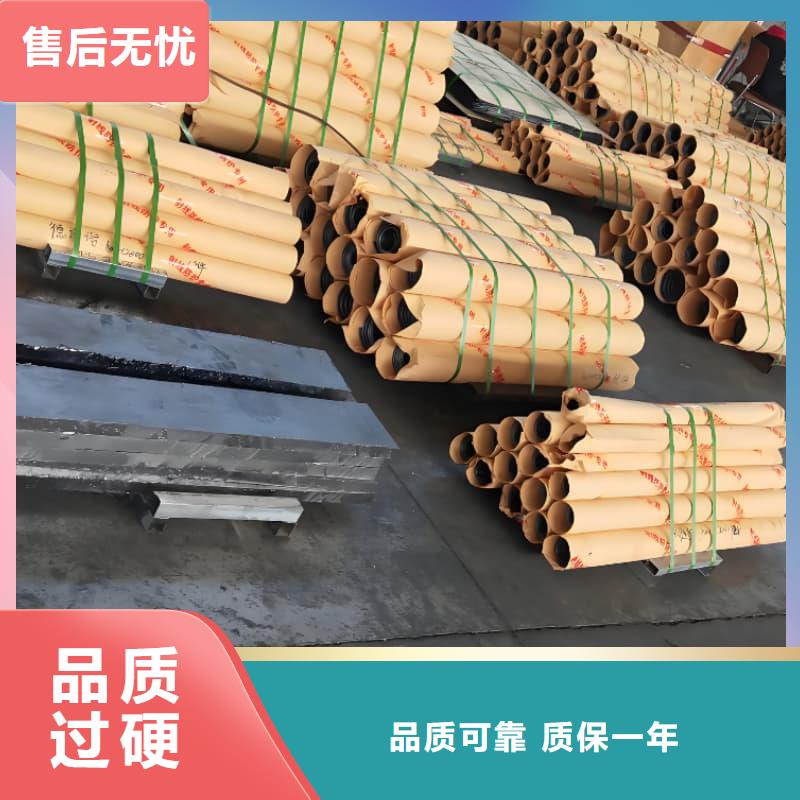 鉛板3mmpb廠家直接發(fā)貨
