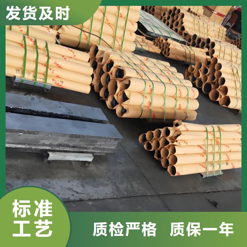 價格低的3mm鉛板實體廠家