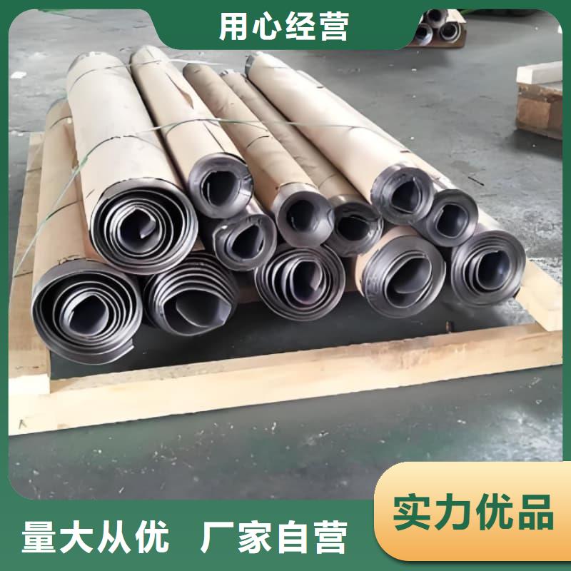 定制純鉛板_誠(chéng)信企業(yè)