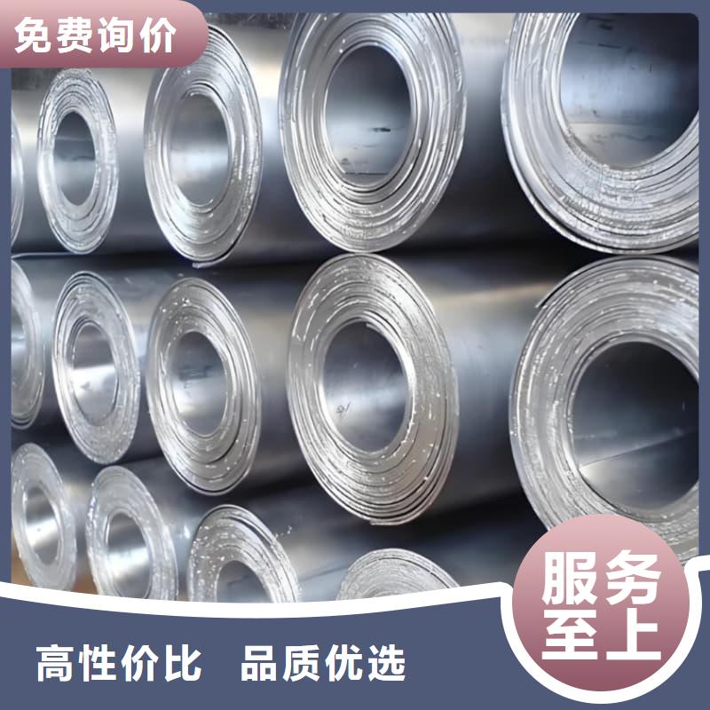 醫(yī)用射線防護(hù)鉛板廠家-性價比高