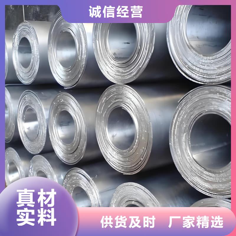 質(zhì)量靠譜的鉛板2mm廠家