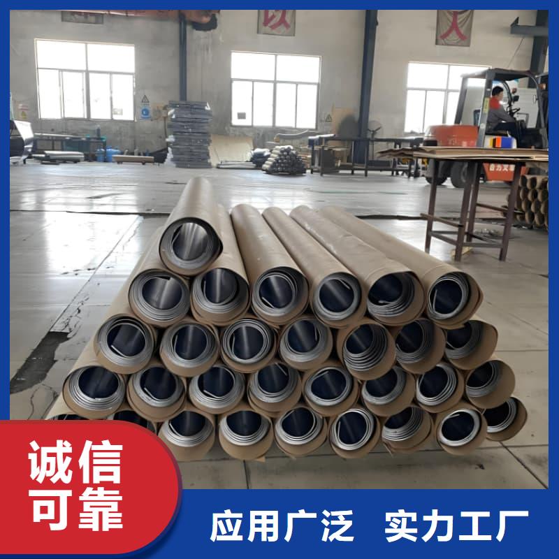 生產(chǎn)3mm鉛板的基地