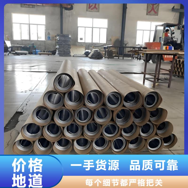 放射防護(hù)鉛板制作商
