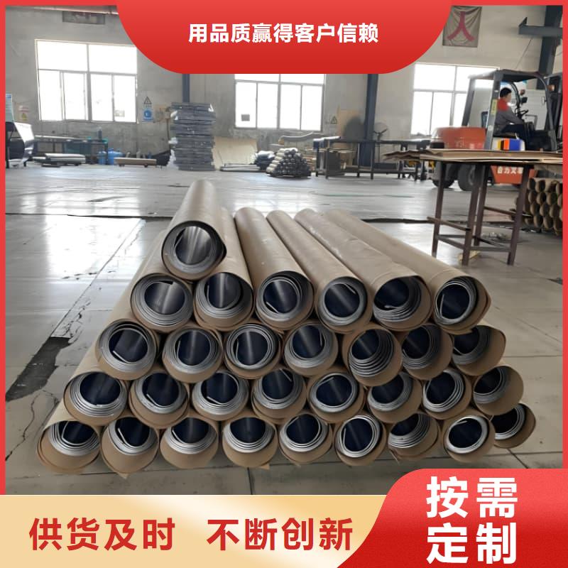 質(zhì)量優(yōu)的鉛板3mmpb實體廠家