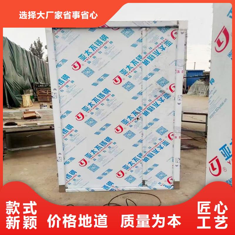銷售醫(yī)用電動(dòng)鉛門_品牌廠家