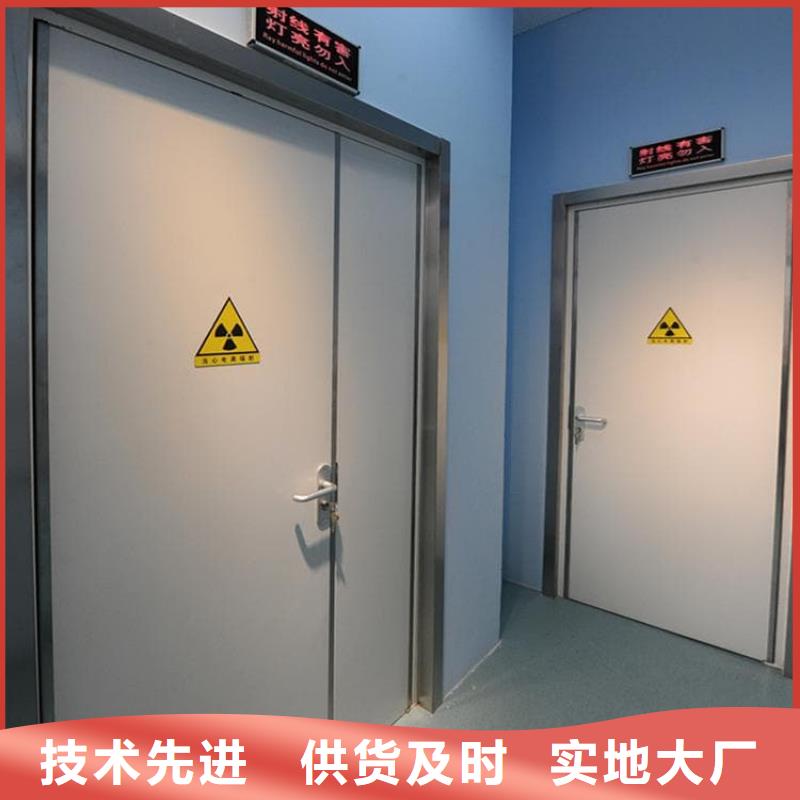卖ct机房铅门的经销商