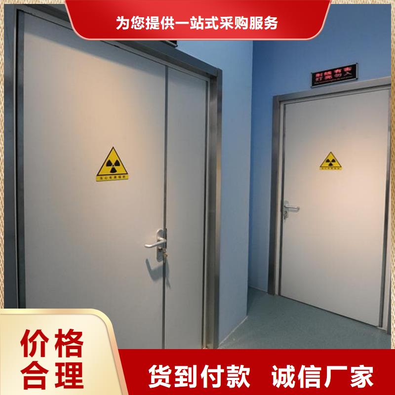 不銹鋼鉛門實(shí)體大廠