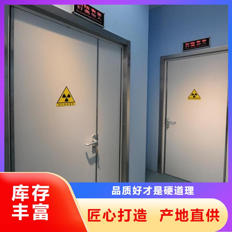 【优选】手动双开铅门源头厂家