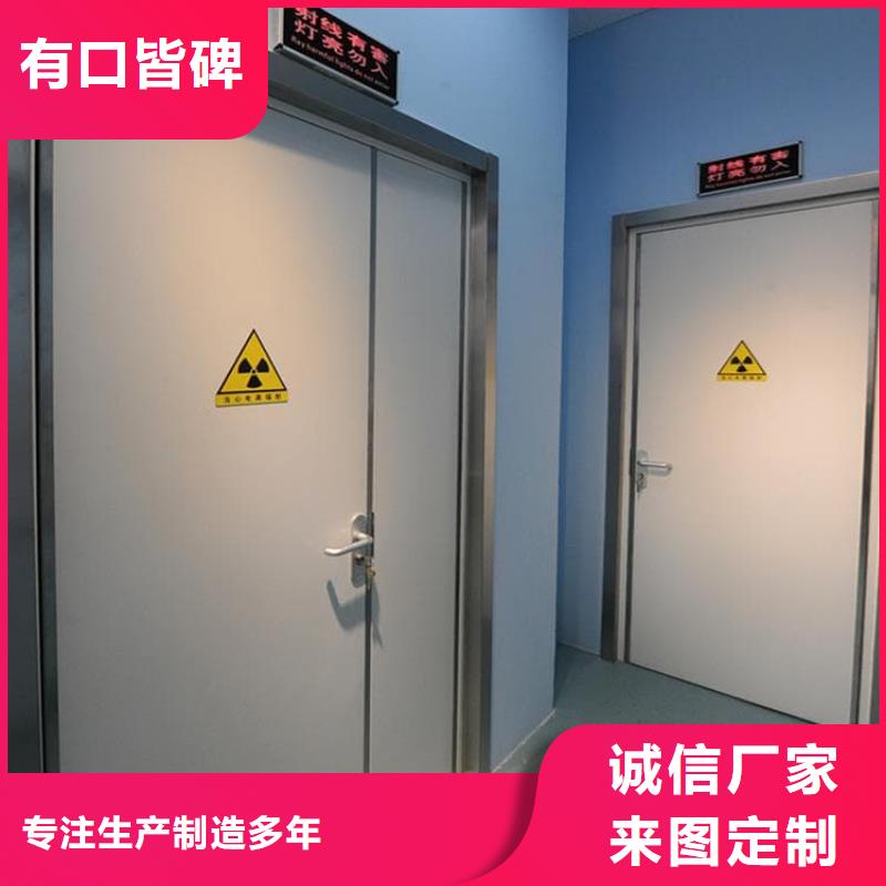 電動(dòng)鉛門企業(yè)-大廠直銷