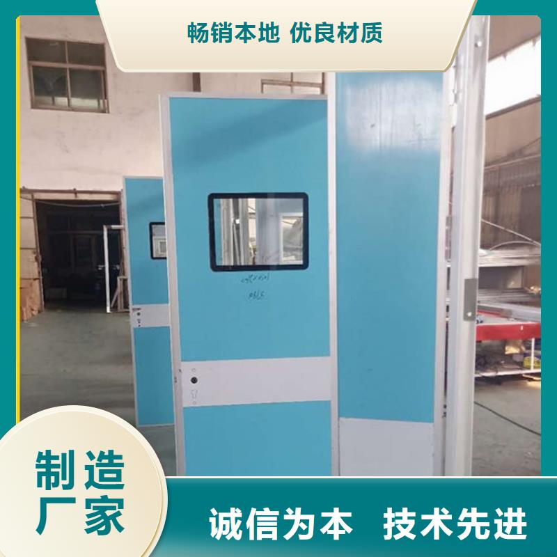 牙科不銹鋼鉛門定制