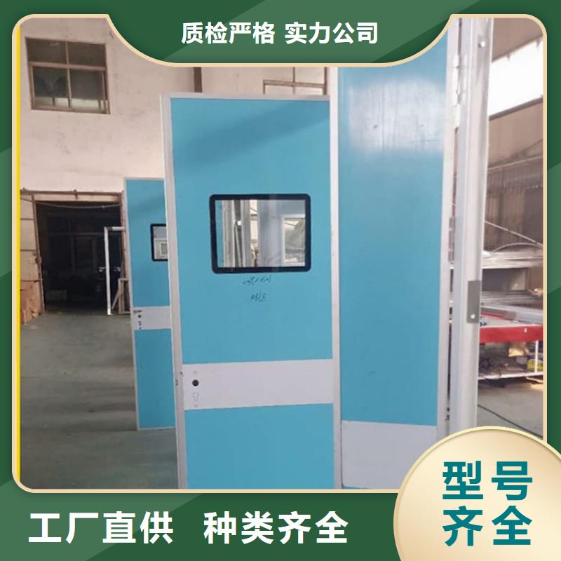 醫(yī)用防護(hù)鉛門質(zhì)保一年