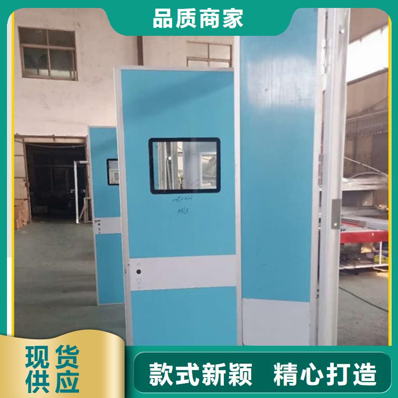 【感應(yīng)防輻射鉛門(mén)】_價(jià)格_廠家