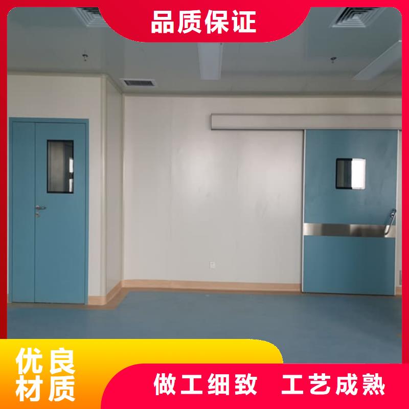 牙科不銹鋼鉛門大廠家買的安心