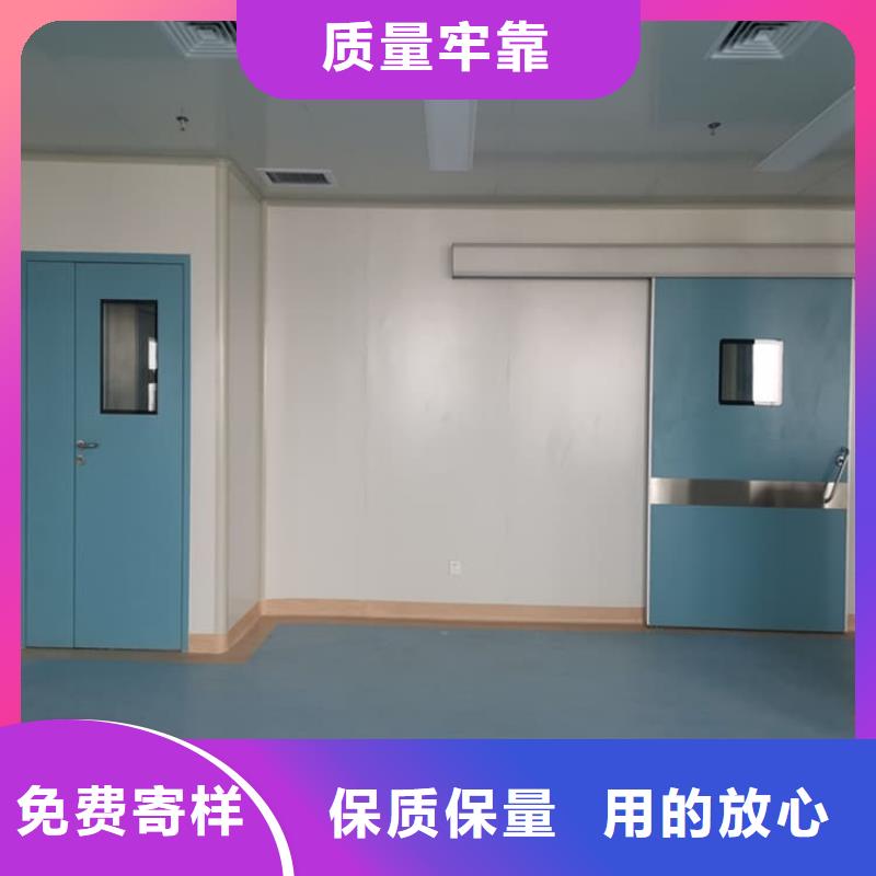 電動推拉鉛板門_電動推拉鉛板門
