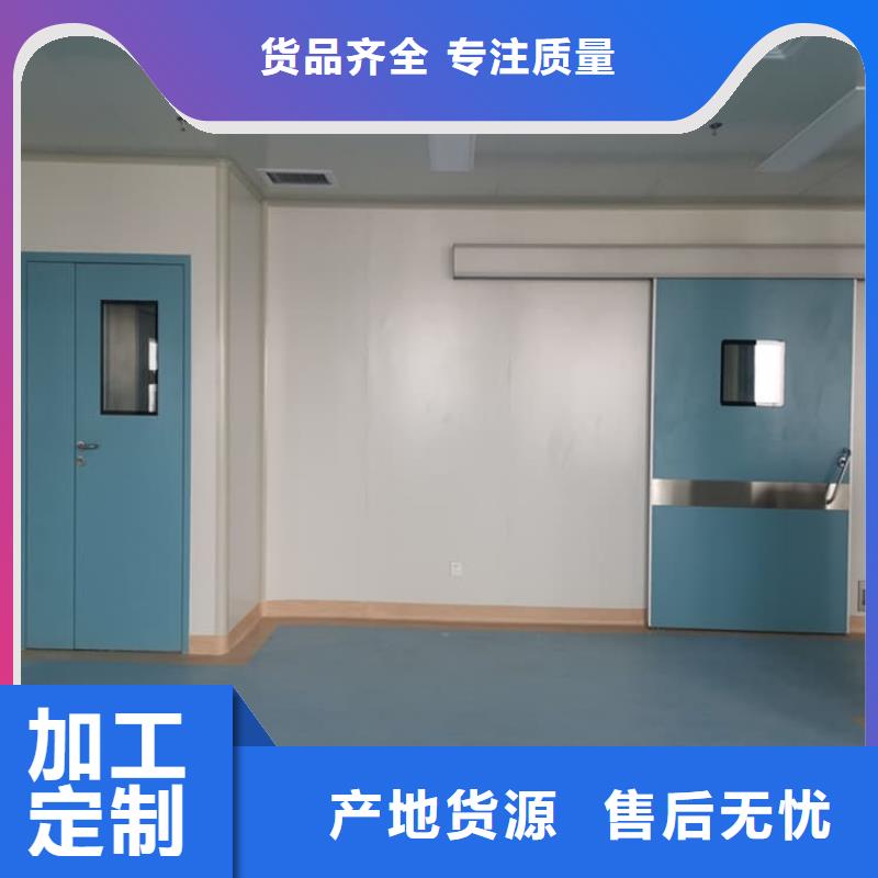 医用电动铅门、医用电动铅门厂家