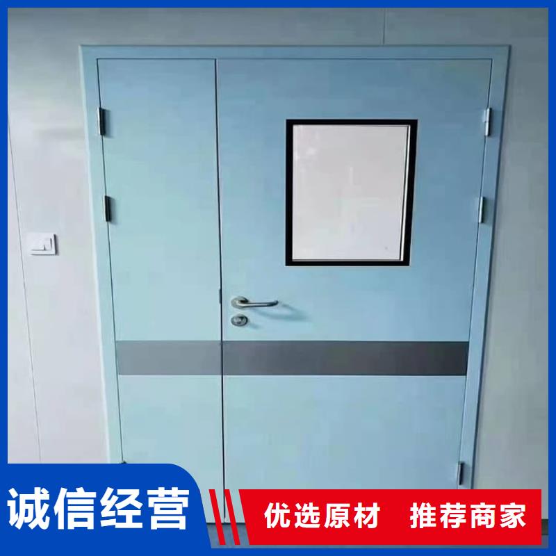 不銹鋼鉛門(mén)現(xiàn)貨直銷(xiāo)廠家