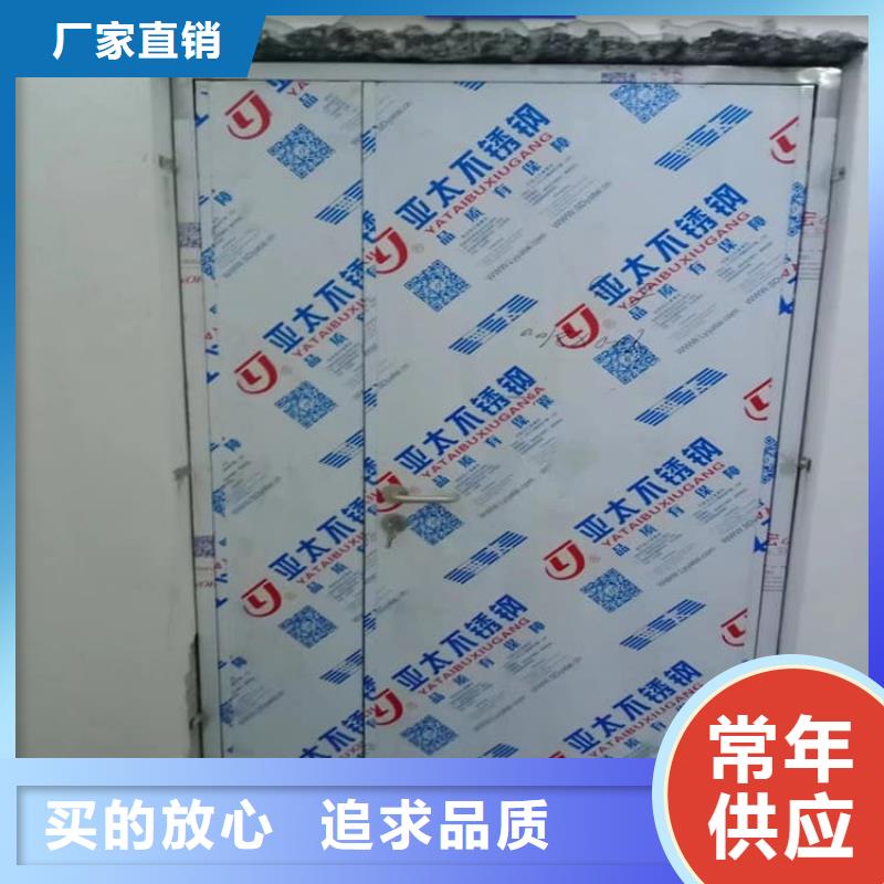 電動推拉鉛門品牌廠家-買著放心