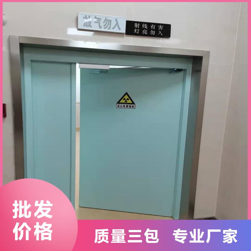 供應(yīng)手動平開鉛門
