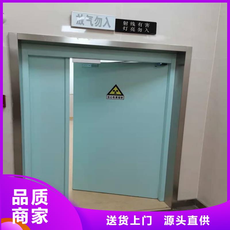 電動不銹鋼鉛門參數(shù)詳情