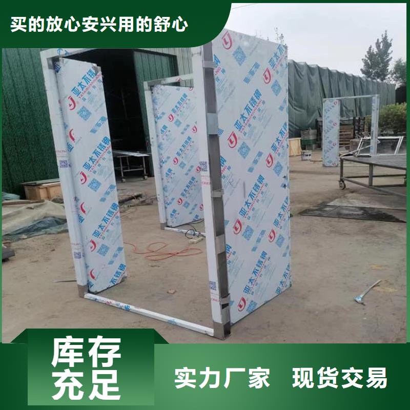 价格合理的优质电动铅门生产厂家