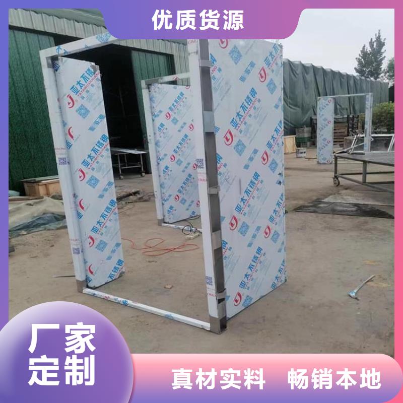 电动不锈钢铅门距您较近