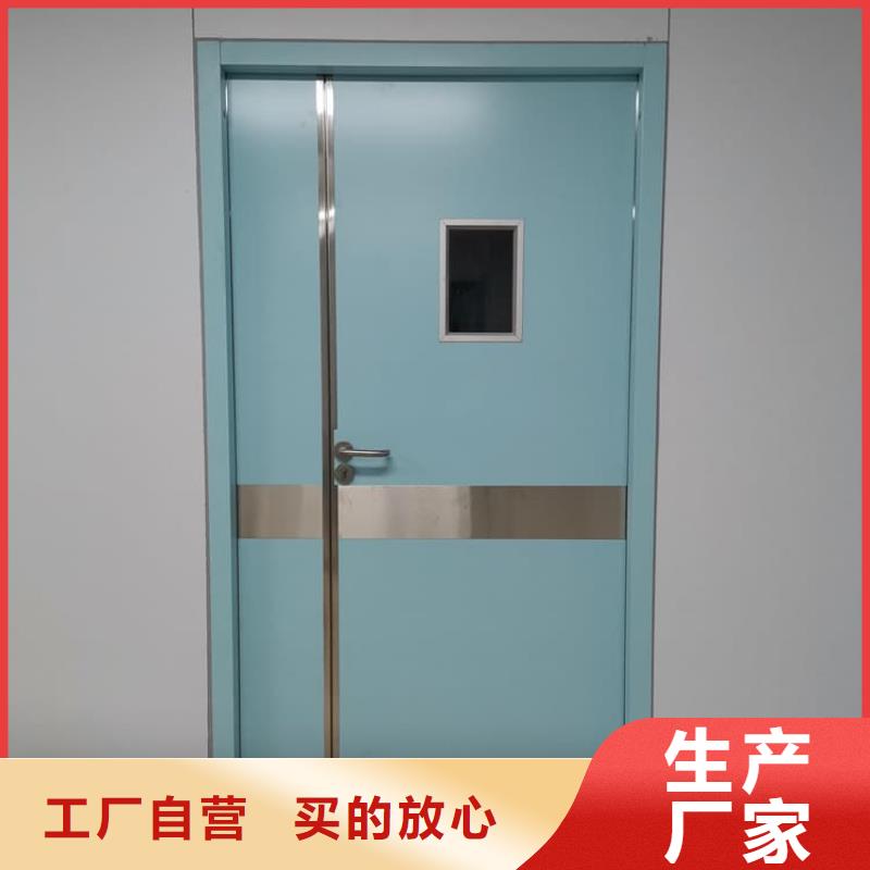 不銹鋼鉛門(mén)全國(guó)供應(yīng)