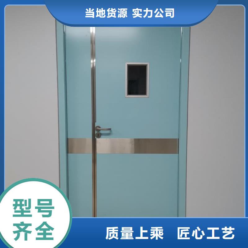 醫(yī)用電動(dòng)鉛門(mén)現(xiàn)貨質(zhì)量好