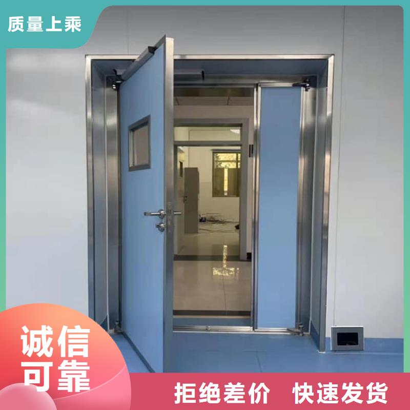 經(jīng)驗(yàn)豐富的ICU室鉛門(mén)廠家