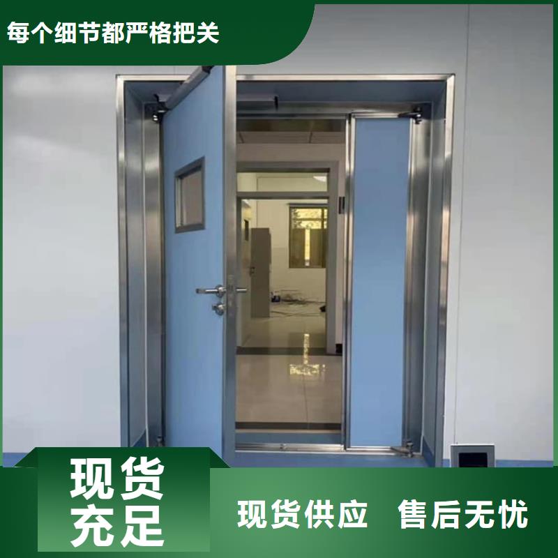 氣密鉛門免費(fèi)安排發(fā)貨
