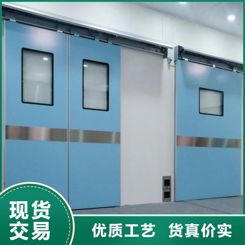 【优选】电动推拉铅门源头厂家
