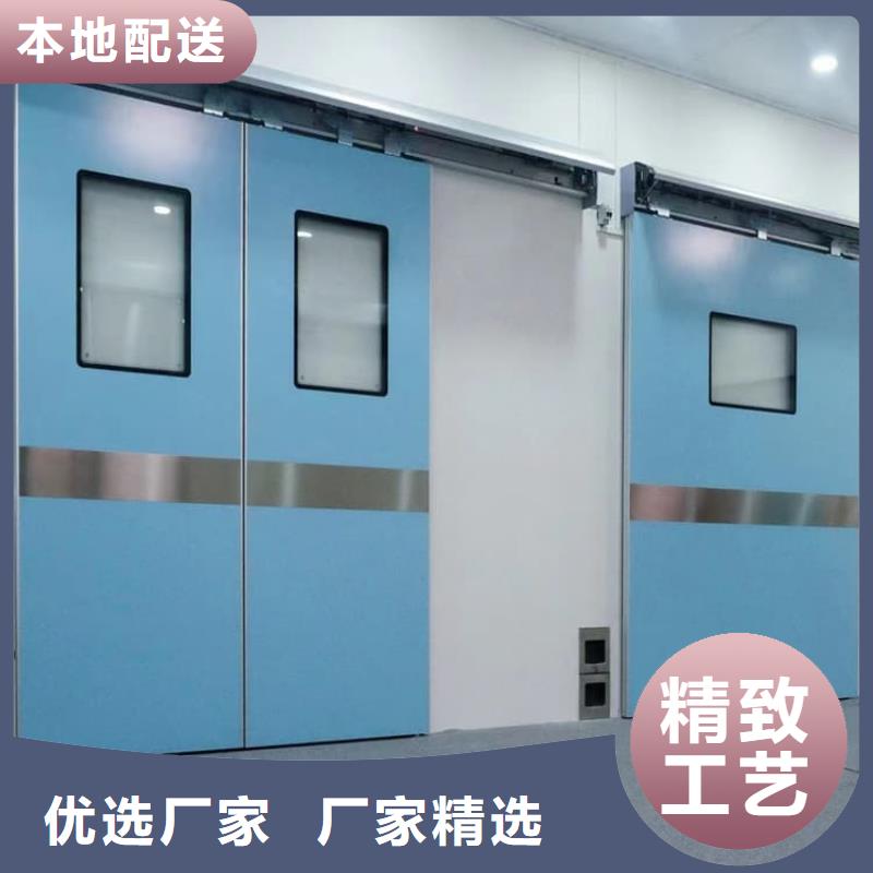 牙科不锈钢铅门厂家-有口皆碑-全国发货