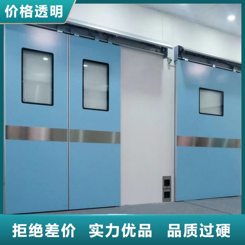 电动推拉铅门批发选购