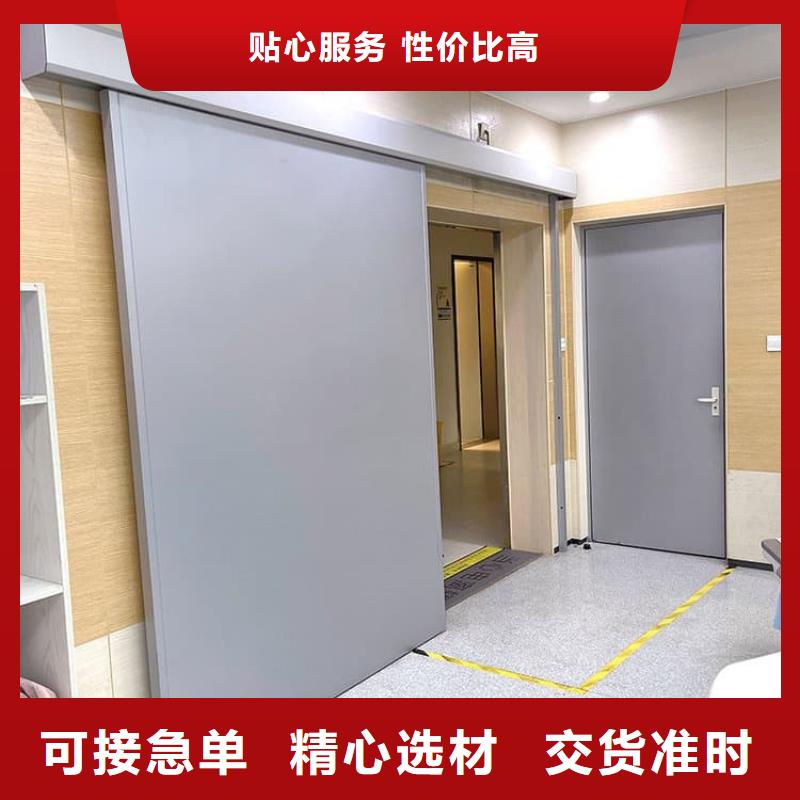 手动不锈钢铅门厂家供应批发