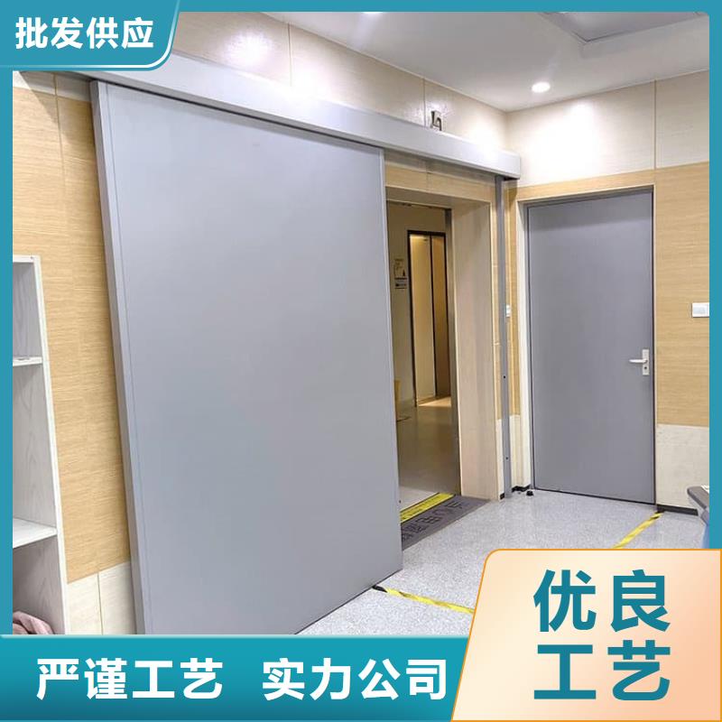 #手動雙開鉛門#-生產(chǎn)廠家